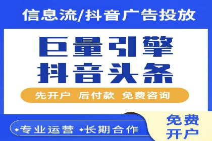 百度推广代运营公司案例：客户满意度高